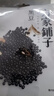 方家铺子中华老字号 黑豆2斤 青仁黑豆  可打豆浆五谷杂粮粗粮 实拍图
