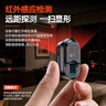 飞利浦（PHILIPS）酒店摄像头探测器检测仪防窥摄小型红外线信号防偷拍检查监控报警 实拍图