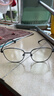 万新（WAN XIN） 近视眼镜防蓝光辐射非球面现片配眼镜框男女0-1500度配成品眼镜 金属-全框-80008C2-黑金 1.67多屏防蓝光镜片（近视特薄） 实拍图