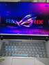 ROG【京东独家】魔霸新锐 锐龙9 16英寸 游戏本笔记本电脑(R9 8940HX 16G 1T RTX5060 2.5K 165Hz) 实拍图