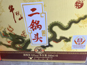 牛栏山 珍品(30)二锅头 青龙 清香型白酒 53度 500ml*6瓶 整箱装 实拍图