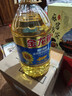 金龙鱼 食用油 葵花籽清香型调和油5L （新老包装随机发货） 实拍图