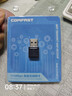COMFAST 免驱动USB无线网卡台式机专用电脑外置WiFi接收器 5G双频650M迷你发射器 CF-811AC v3 RTL8811CU 实拍图