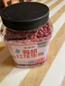 硃碌科 有机花生米2.4斤罐装 红皮花生四粒红花生 小粒生花生仁年货节 实拍图