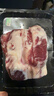 天莱香牛牛肋条去骨肋条肉1斤牛肋排谷饲排酸牛肉有机健康清真【真原切】 实拍图