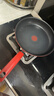 特福（Tefal）平底锅家用牛排不粘煎锅少油烟有钛煎饼锅电磁炉燃气灶通用28cm 实拍图