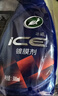 龟牌（Turtle Wax）冰蜡汽车镀膜剂 车漆玻璃养护水蜡镀膜水晶喷雾驱水500ml 120205 实拍图