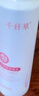 千纤草爽肤水补水喷雾保湿紧致细腻焕亮柔嫩湿敷男女大容量玫瑰水1000ml 实拍图