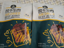 科尔沁 手撕风干牛肉干 原味500g 量贩装 休闲零食肉干肉脯特产礼品 实拍图
