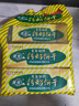 青食 老年硒锌钙奶饼干225g*6 中华老字号青岛特产 年货礼包 早餐零食 实拍图