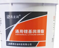 昌龙润 通用锂基润滑脂 3号 5kg/桶 锂基脂 黄油 使用温度 -20~120度 实拍图