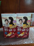 Bigen美源进口可瑞慕染发剂植物京东自营盖白头发染发膏男女士深栗色5G 实拍图