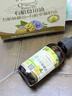 爷爷的农场有机核桃油亚麻籽油辅食油63ml*2 凉拌热炒礼盒 赠婴儿宝宝辅食谱 实拍图