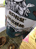 三只松鼠量贩袋装草本味纸皮核桃500g 每日坚果炒货休闲零食品 实拍图