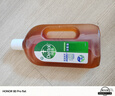 滴露（Dettol）消毒液洗衣衣物消毒水750mL 除螨杀菌春节大扫除 灭杀甲流感 非84 实拍图