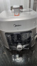 美的（Midea）沸腾浓香双模式小飞侠电压力锅0氟0涂层双胆高压锅5L智能预约家用煲汤4-6人煮饭煲E5825N送礼礼品 实拍图