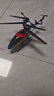 4DRC合金直升机儿童遥控飞机男孩玩具无人机飞行器航模男生日新年礼物 实拍图