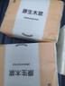 【新客福利0.01】抽纸整箱6400张40包批发纸巾原木餐巾纸擦手纸 10包【家庭装】 实拍图
