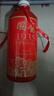 贵州茅台镇 国酱1935 酱香型白酒 高粱原浆老酒 中秋春节礼盒送礼 53%vol 500mL 1瓶 五年老酱酒调香校味 实拍图