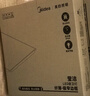 美的（Midea）厨房灯LED集成吊顶扣板厨卫灯平板浴室卫生间嵌入式面板吸顶灯 实拍图