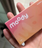 moody美瞳月抛大小直径彩色隐形眼镜2片 (巧克力) 柔影棕250度 实拍图