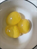 杉城变蛋皮蛋河南特产无铅溏心皮蛋黄心皮松花蛋鸡蛋整箱年货2斤 实拍图