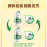 怡宝 饮用水 纯净水4.5L*4桶装水 整箱装 实拍图