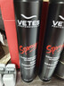 维特丝强塑定型喷雾发胶 男士头发造型蓬松哑光定型自然持久干胶420ml*2 实拍图