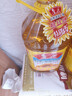 鲁花 食用油 物理压榨 剥壳去皮 葵花仁油5L 实拍图