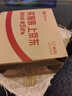 匠界茶叶金骏眉特级红茶新茶蜜香黄芽红茶茶叶纸包礼盒装250g礼盒送礼 实拍图