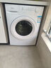 美的（Midea）滚筒洗衣机全自动 带烘干洗烘一体 10公斤家用超薄 双重除菌 MD100V11FPRO 以旧换新 国家补贴 实拍图