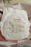好奇（Huggies）铂金装小桃裤成长裤XL96片(12-17kg)加大号尿不湿【透爽散热】 实拍图
