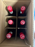 Penfolds【奔富官旗】蔻兰山设拉子/赤霞珠/混酿红葡萄酒 澳洲原瓶进口 设拉子赤霞珠 750ml*6支装（非原箱） 实拍图