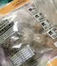 老德头 潮汕牛肉丸 手打牛肉丸烧烤火锅食材套餐 潮汕特产丸子 570g(牛肉丸+牛筋丸+黑椒牛丸） 实拍图