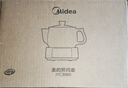 美的（Midea）智能煎药壶中药锅中药壶煎药壶熬中药药罐全自动煎药养生壶家用大容量分体式陶瓷养生壶JYC3060 实拍图