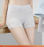 锦度（jindu）平角内裤女士纯棉裆高腰收腹安全女式四角短裤 杏+兰+灰+豆沙 XL 实拍图