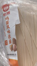 裕湘面条 鸡蛋风味挂面2kg 面条挂面 汤面拌面炸酱面拉面 实拍图