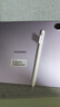 HUAWEI M-Pencil （第三代）平板创作笔 华为手写笔 星闪技术超低时延 雪域白  实拍图