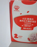 秋田满满A2β-酪蛋白高钙水牛酸奶溶豆蓝莓树莓味18g不添加白砂糖儿童零食 实拍图