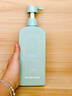 尊蓝氨基酸沐浴露800g男女士持久留香72小时香体控油除螨滋润保湿乳液 实拍图