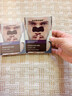 sakose凡士林男士去黑头鼻贴2盒20片祛黑头神撕拉式面膜器清洁粉刺毛孔 实拍图