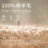梦特娇（MONTAGUT）男士100%羊毛夹克翻领双面毛呢大衣商务保暖外套 藏青 52  实拍图