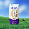 蒙牛新养道无乳糖高钙型牛奶200ml*24盒 送礼盒装 实拍图