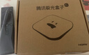 腾讯极光盒子6SE 电视盒子网络机顶盒 4K高清 1+32G存储 全志H618芯片 HDR10 手机无线投屏 带网口 实拍图