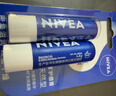 妮维雅（NIVEA）天然型润唇膏双支装4.8g*2男女适用滋润保湿打底新年礼物送女生 实拍图