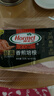 荷美尔（Hormel）经典香煎培根120g/袋 冷冻食品培根片 儿童早餐火锅烧烤西餐食材 实拍图