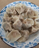 三全水饺方便速食精选高端食材营养速冻饺子方便速食多多系列 肉多多猪肉白菜水饺400g20只 实拍图