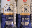 光明莫斯利安金装常温原味酸奶200g*24盒 年货量贩装 实拍图