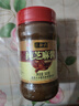 六必居 调味酱料 纯芝麻酱 凉拌面热干面酱火锅蘸料 300g 中华老字号 实拍图
