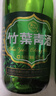 竹叶青酒 汾酒 玻竹 山西杏花村 优质汾酒基酒 露酒 送礼 38度 475mL 1瓶 单瓶装 实拍图